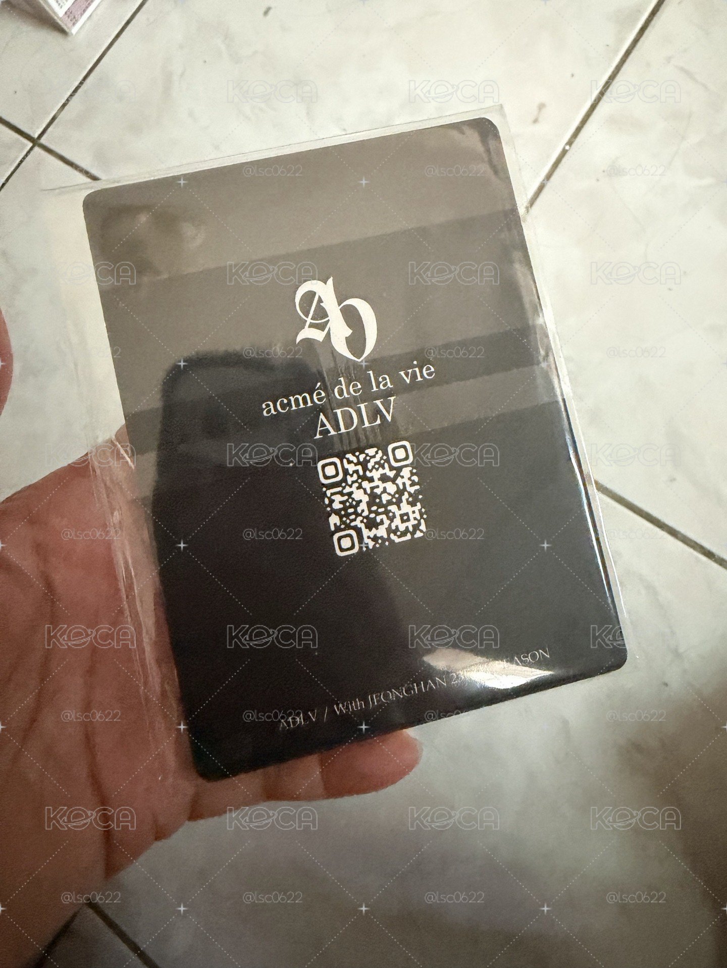 ADLV變化卡