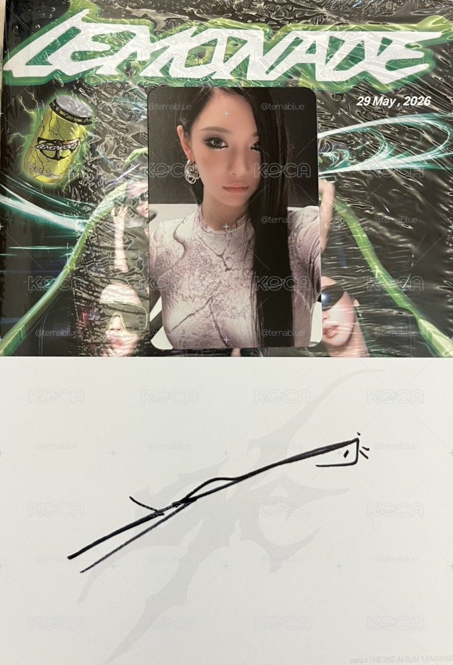 冬親簽