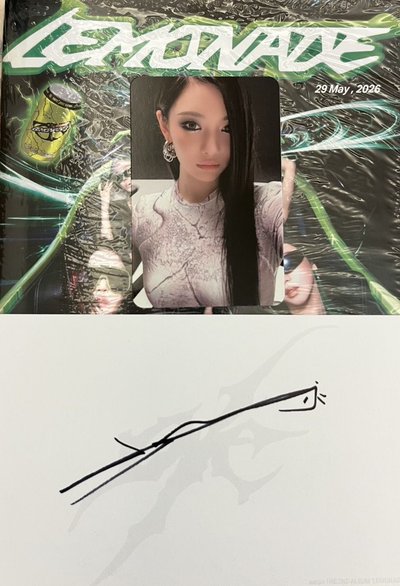 冬親簽