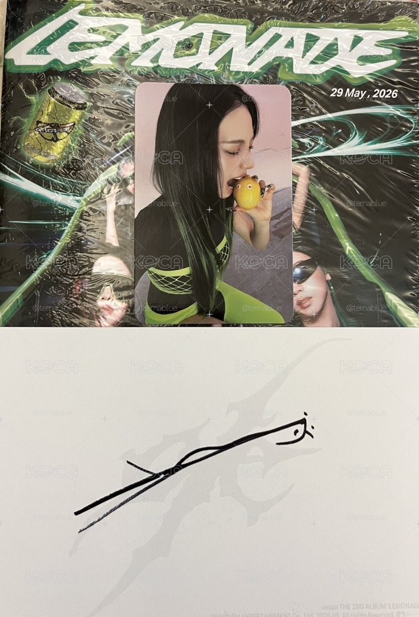 冬親簽