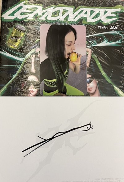 冬親簽