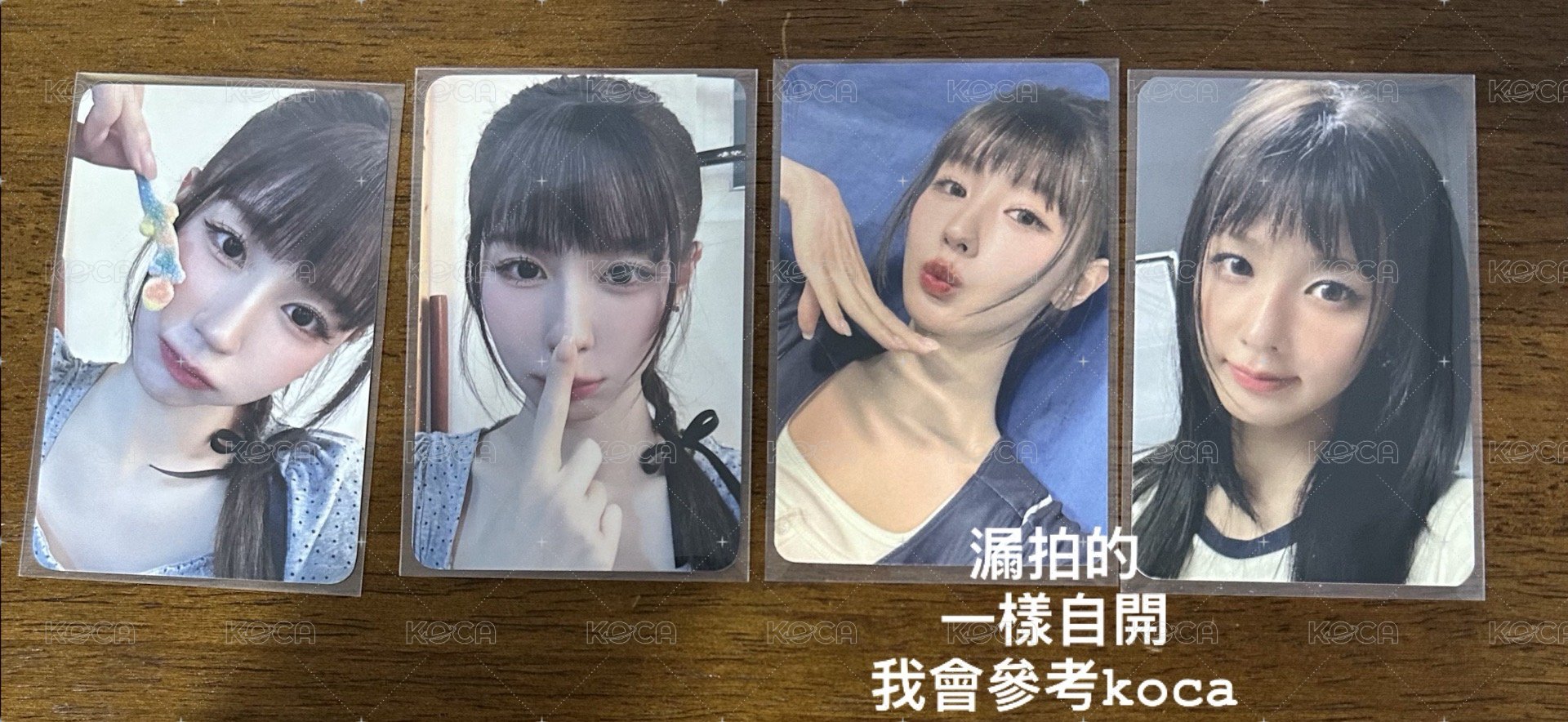 特典卡區