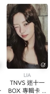 LIA