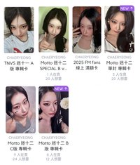 CHEAYOUNG