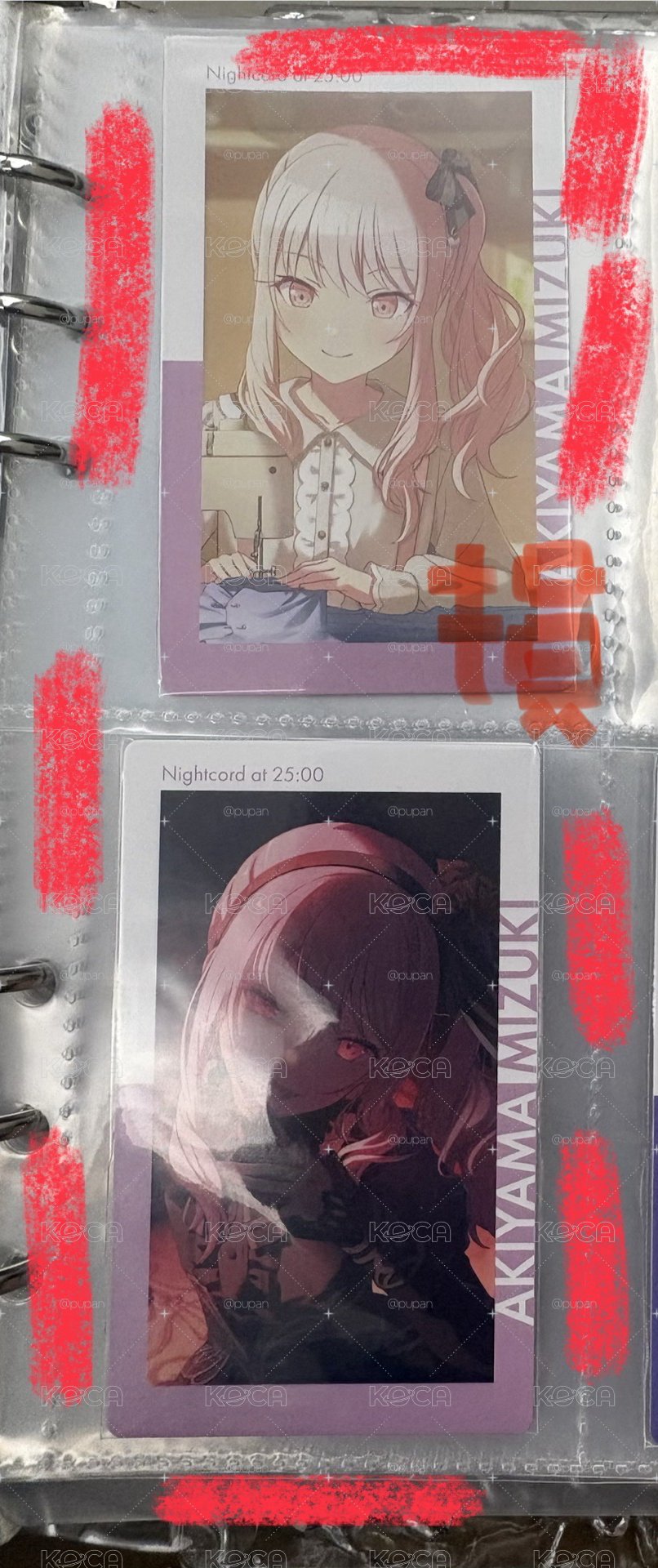 瑞希27c ep卡
