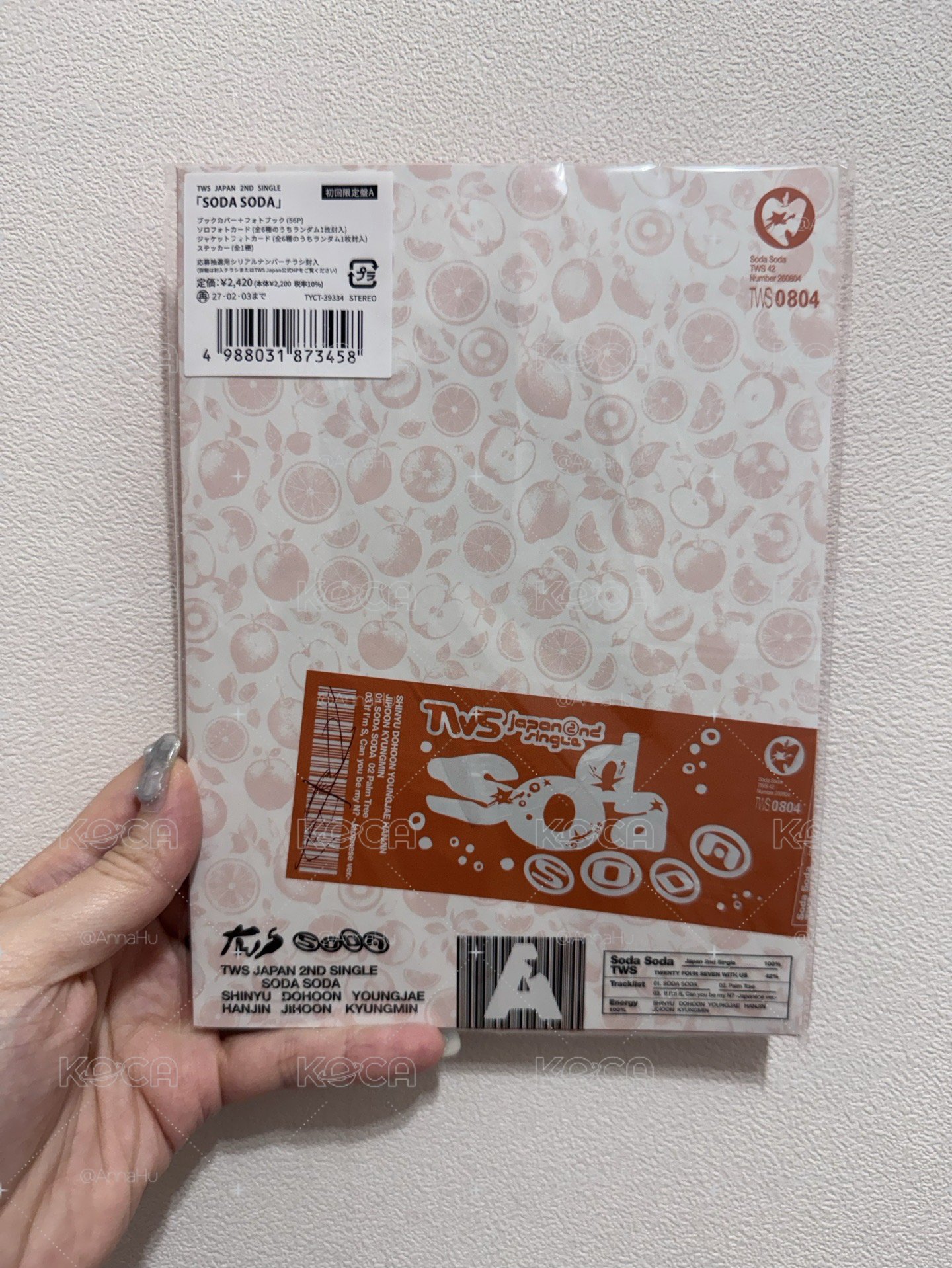 soda soda空專a