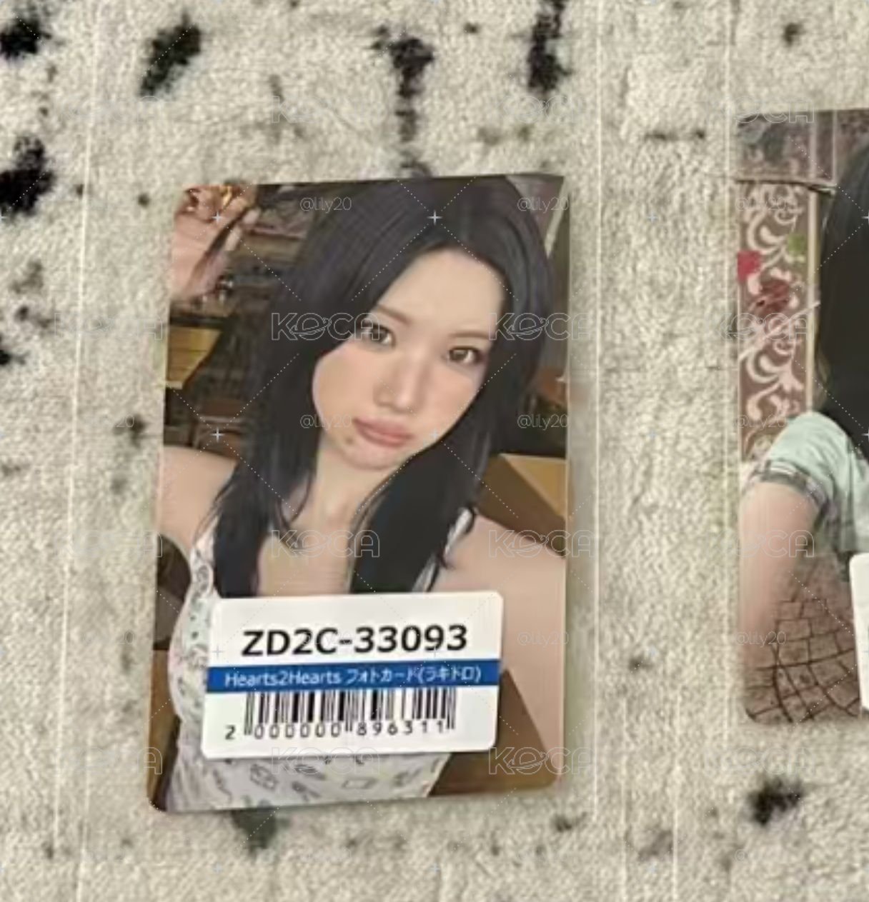 環球主恩