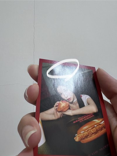 麥當勞角茶