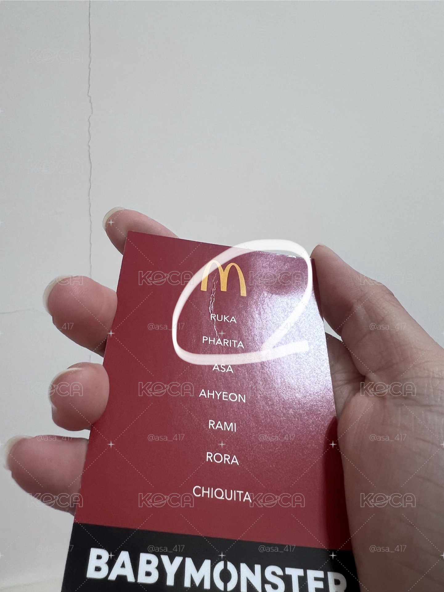 麥當勞角茶