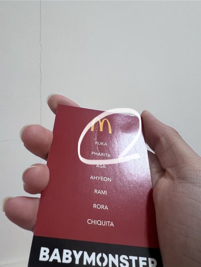 麥當勞角茶