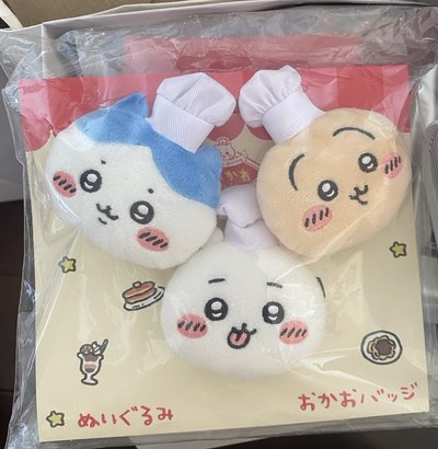 廚師三小隻別針