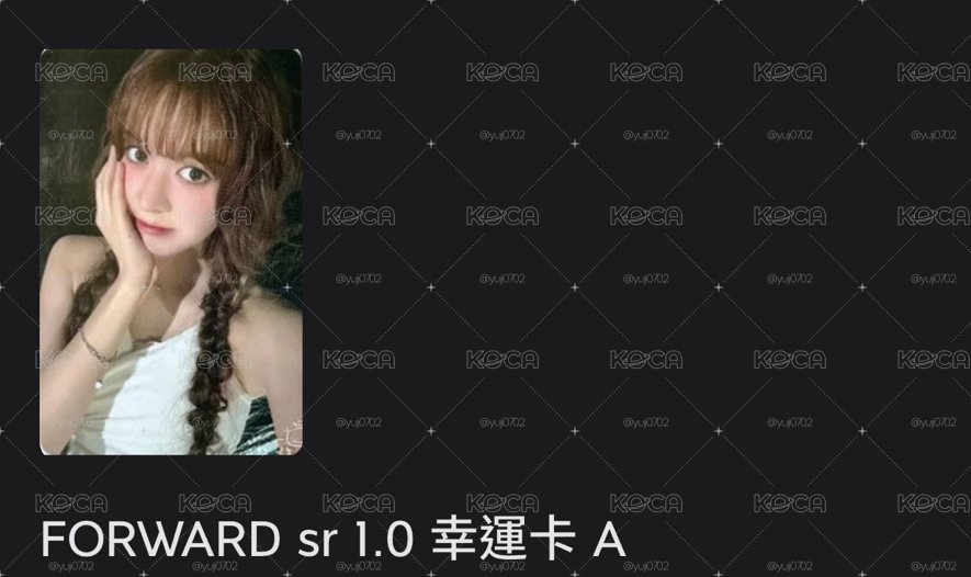 FORWARD sr 1.0 幸運卡 A
