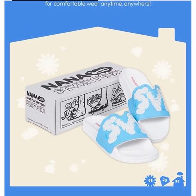 seventeen nanabnb DINO周邊商品全新未拆