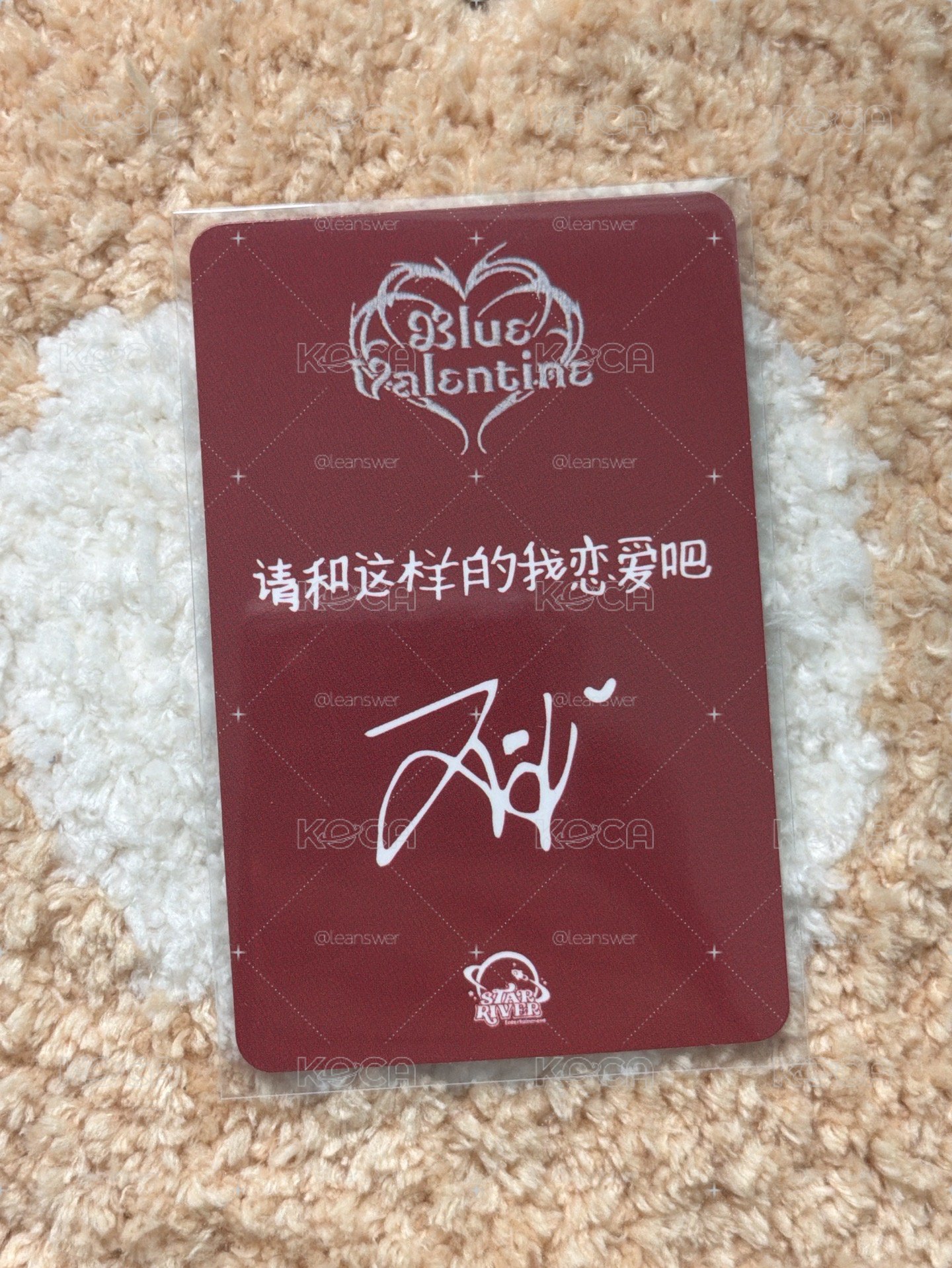 櫻桃小丸子友