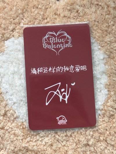 櫻桃小丸子友
