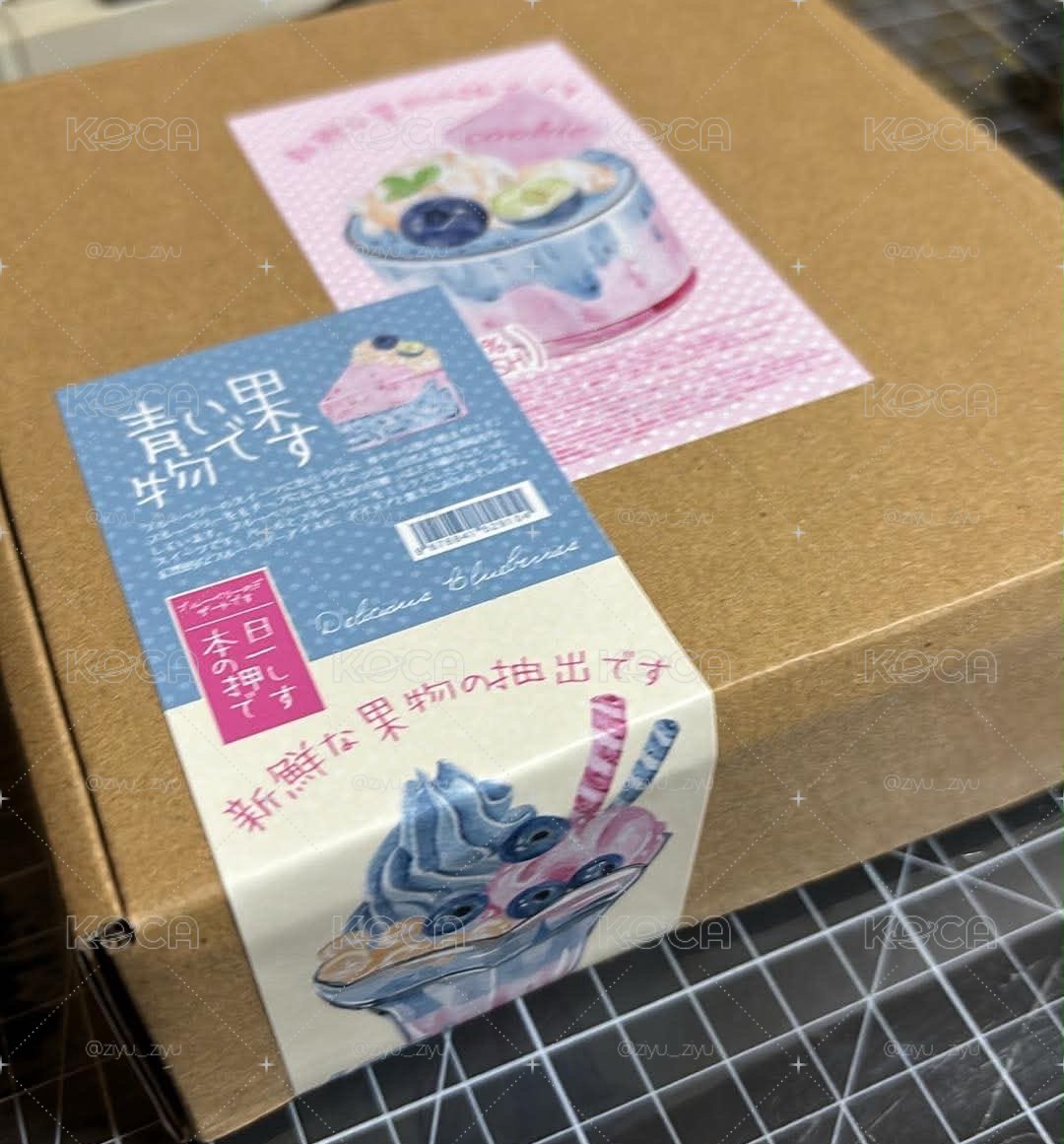 小卡福袋
