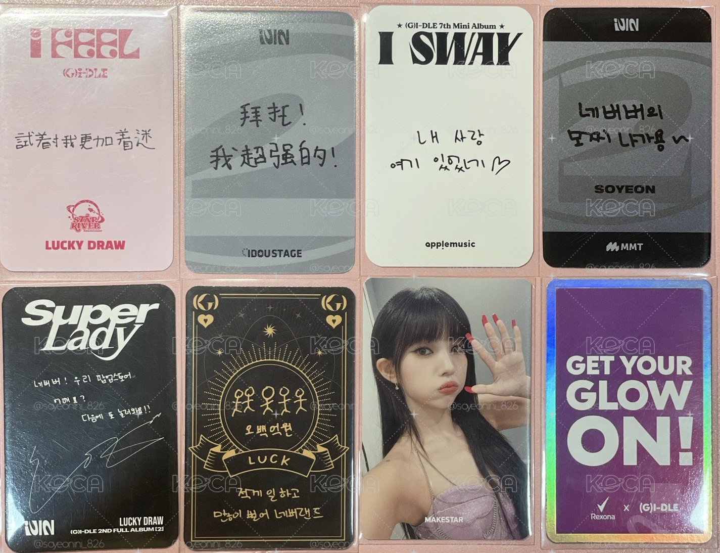 🦁娟中背/韓背/雙面卡/聯名卡