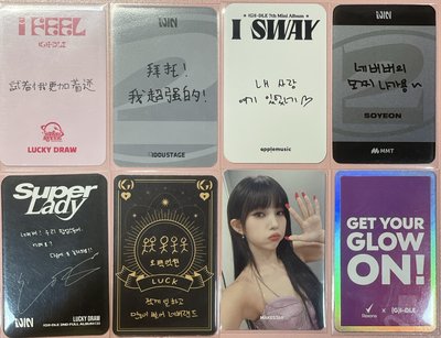 🦁娟中背/韓背/雙面卡/聯名卡