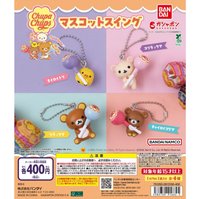 BANDAI 吊飾 加倍佳棒棒糖 扭蛋