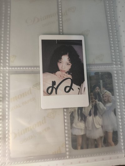 怜