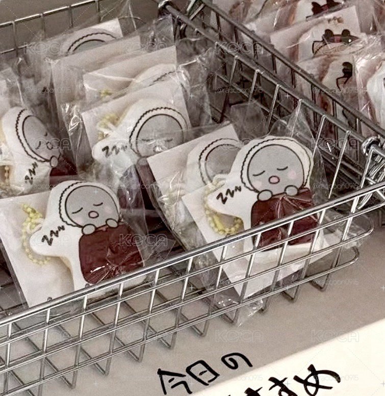 宋銀碩東京快閃 壽司抱枕鑰匙圈