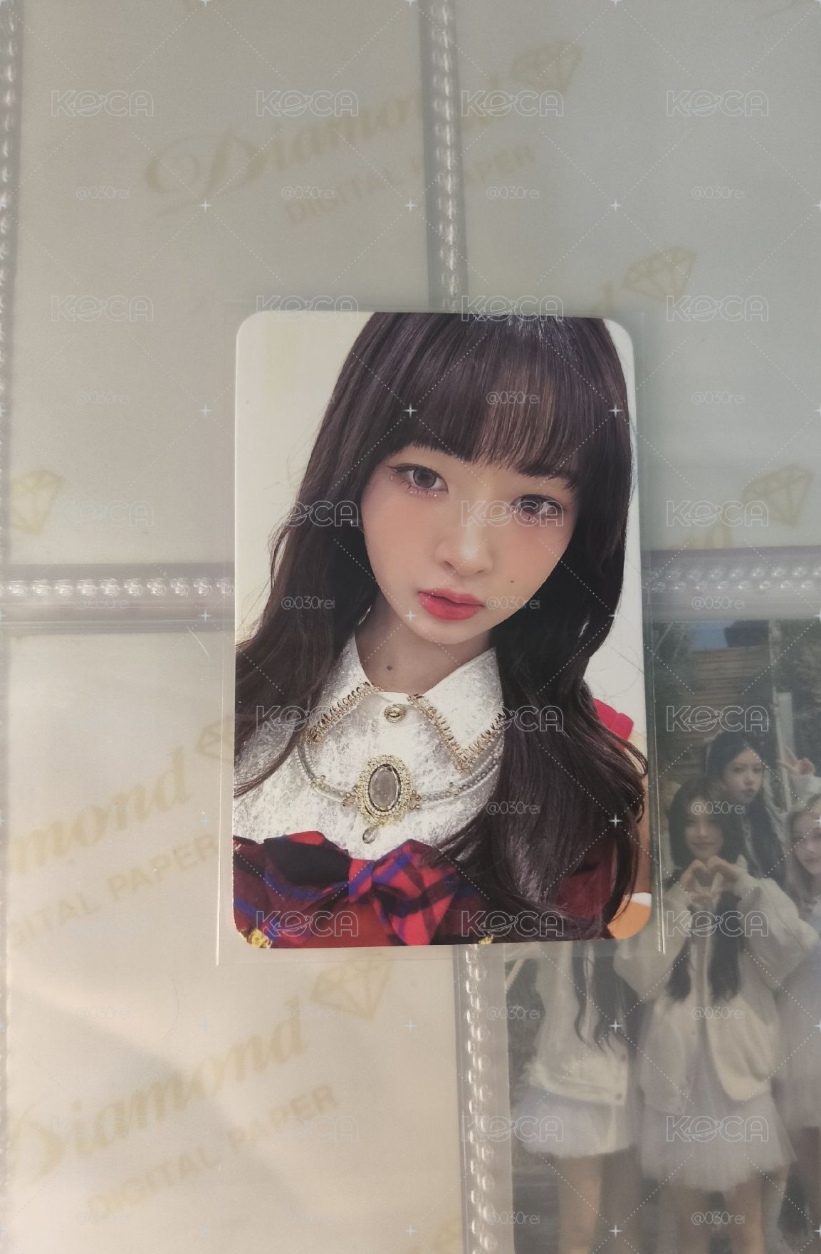 怜