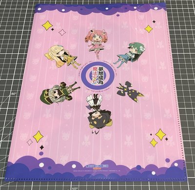 「LOVE for U」多功能資料夾 東立 買慶祭 多功能資料夾 青春之箱 我內心的糟糕念頭 廢柴 去家庭餐廳吧 