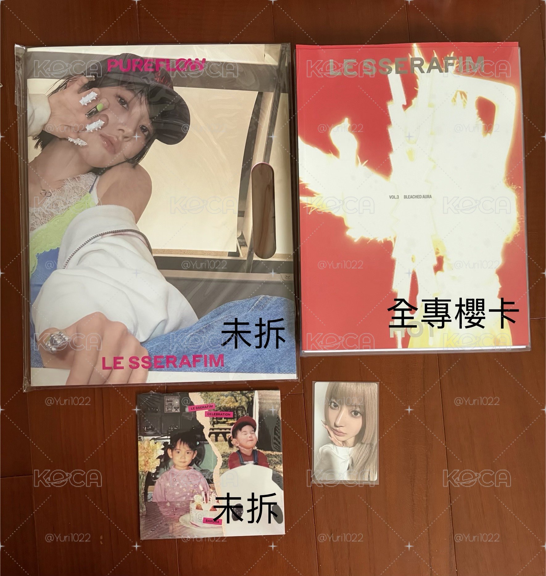 櫻花 PUREFLOW 寶寶專/單封 未拆 + Hot Vol3全專