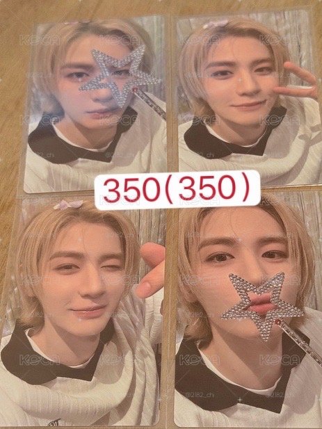 24年生日禮小卡組 350（350）
