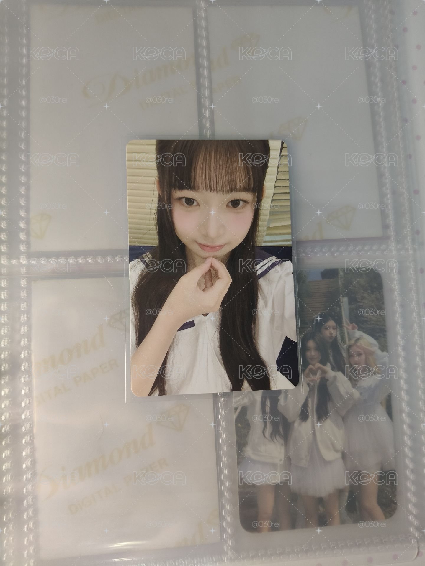 怜