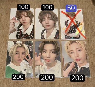 24年生日禮小卡組 350（350）