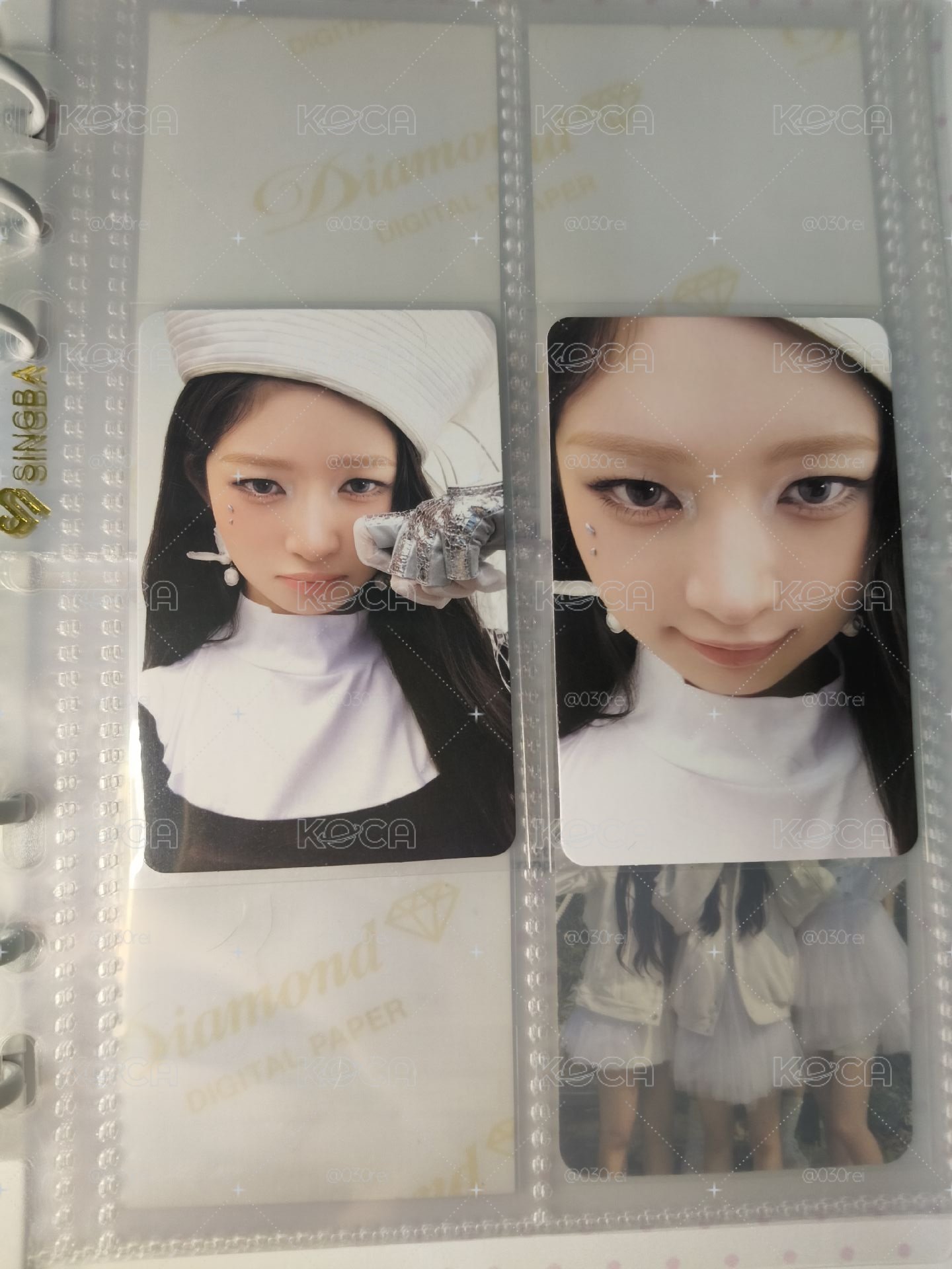 怜