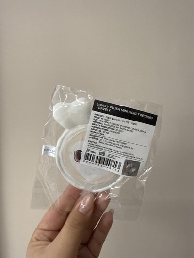 多賢 迷你扇