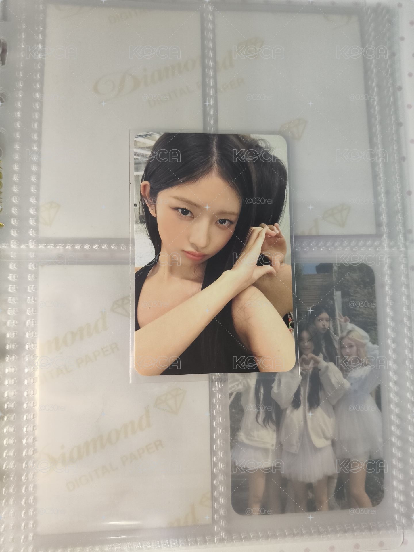 怜