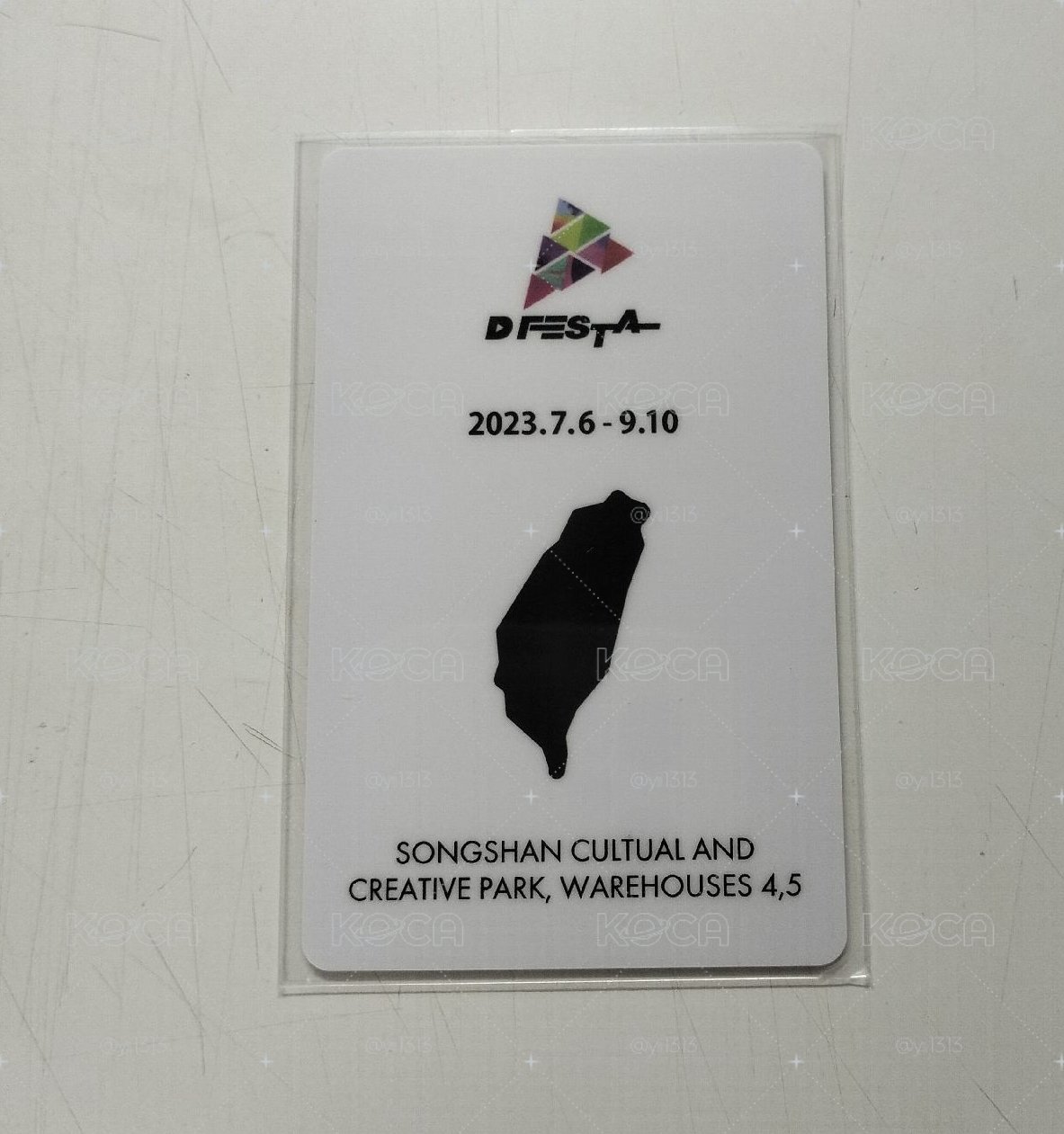 TXT 展覽入場卡
