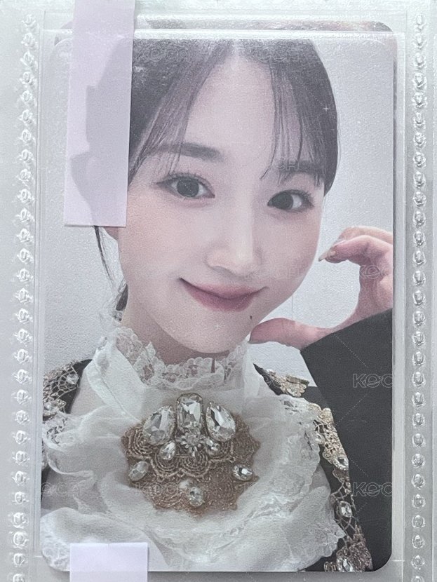 貴婦嫄
