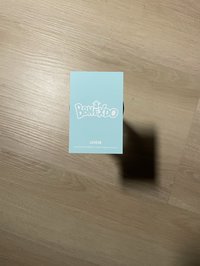 15但綁一張