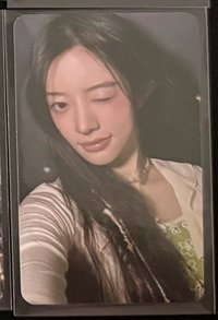 MINJU 2