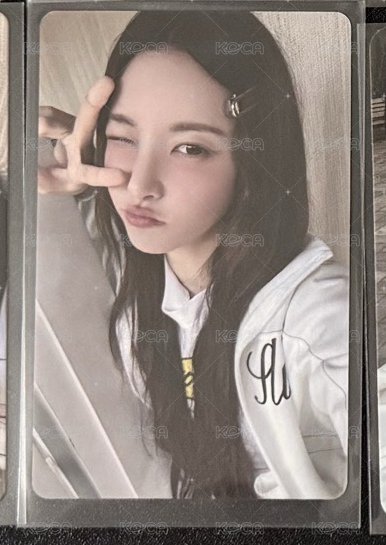YUNAH 2 