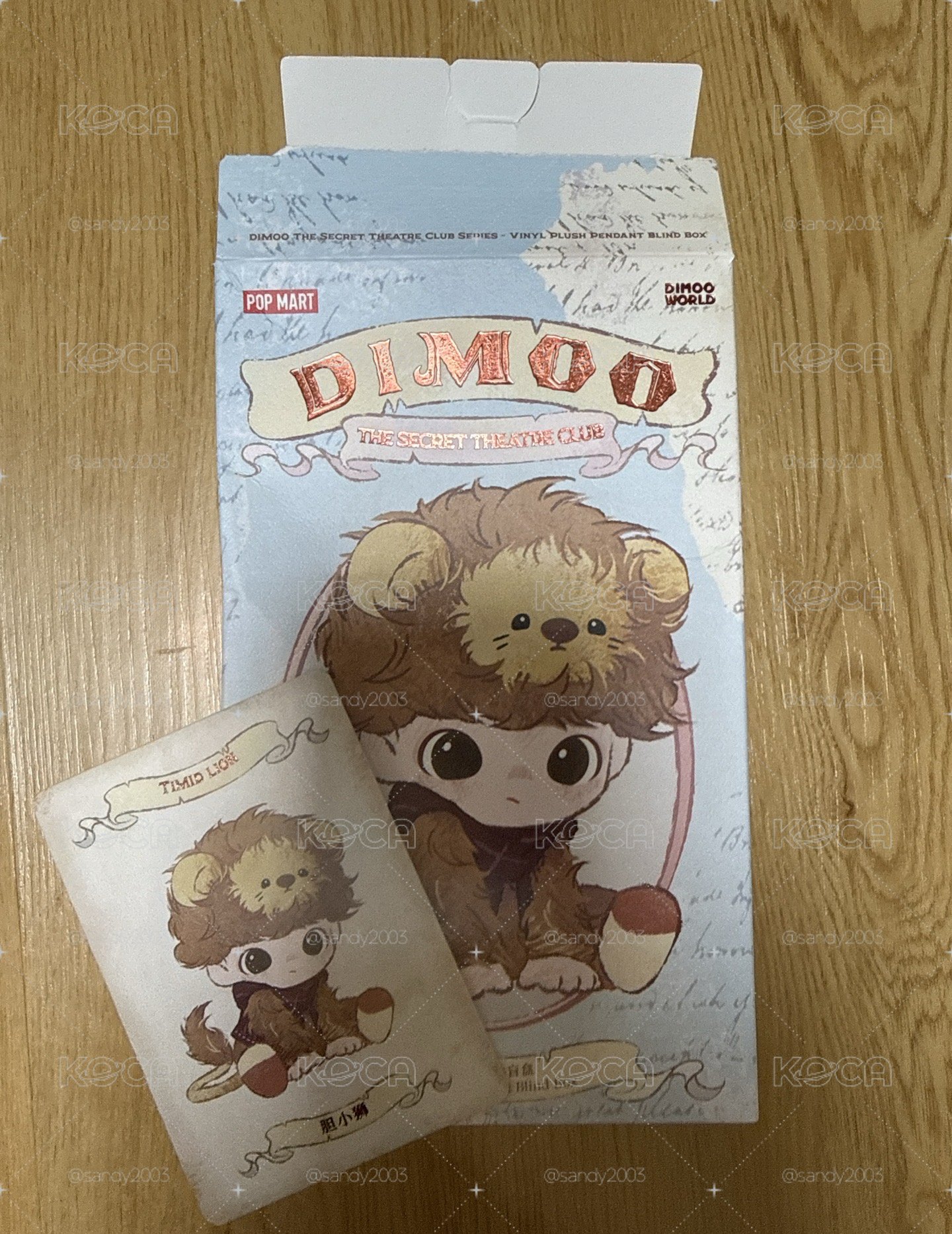 Dimoo 秘密話社 封面款 小獅子