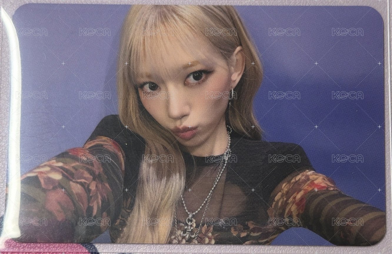 BITE NOW MS Sooin