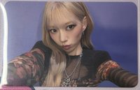 BITE NOW MS Sooin