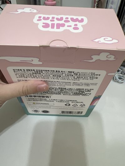米妮韓服娃娃（ 已拆，無卡）