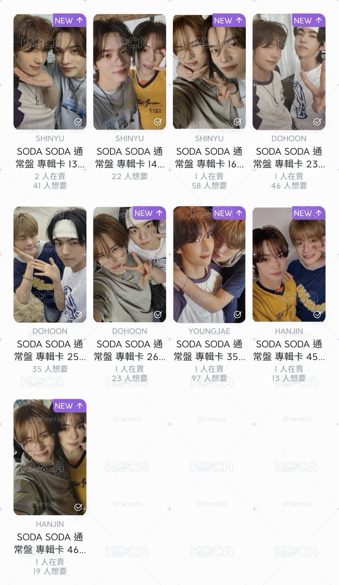 soda soda 14雙人卡