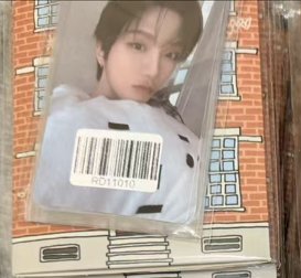 boynextdoor kms單封電子專特典雲鶴