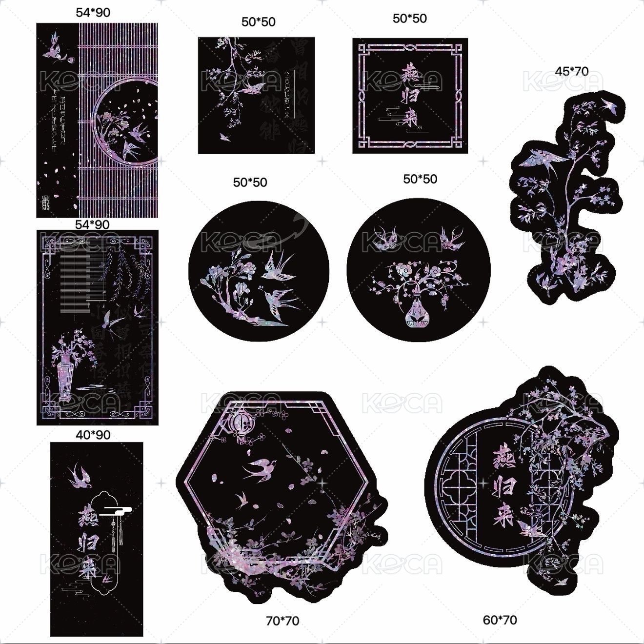 貴婦包裝 含貴稿/pdd稿