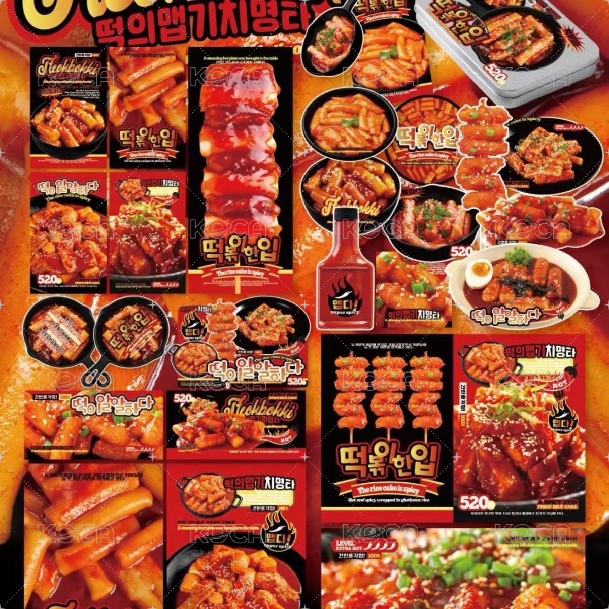 食物係普稿