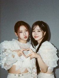 Kwo.jinon