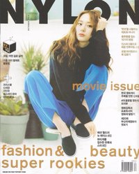 NYLON