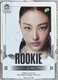 Gawon Rookie